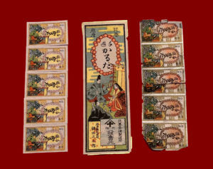 花巻カルタ（黒札、花札）ラベル紙