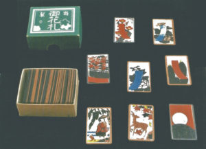 米国抑留日系人制作花札（手製、アリゾナ州内収容所、1940年代前半、『尊厳の芸術』）