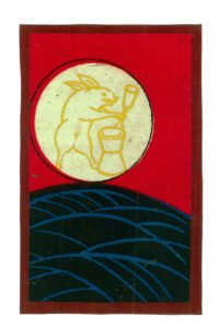 日本骨牌製造の花札での「兎の餅つき」図