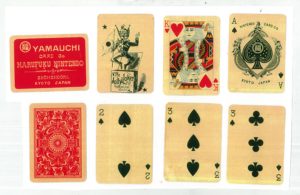 任天堂トランプ「No.1」印