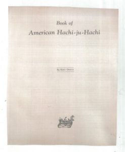 大圃規矩“Book of American Hachi-ju-Hachi”(1926)