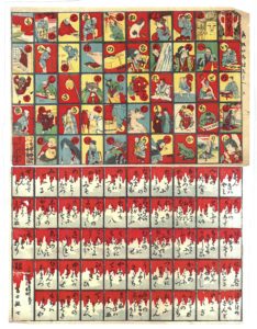 上方イロハ譬えかるた１