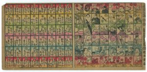 上方イロハ譬えかるた３