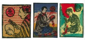 「ゑようにもちのかわむく」