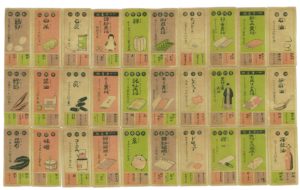 「メートル法奨励家庭教育玩具・買物合せ」1