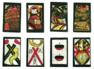 笹屋のカルタ札(『雨中徒然草』日本かるた館復元品)