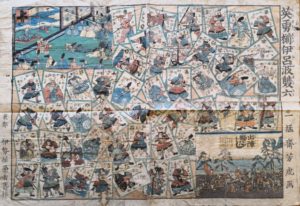 幕末期武者かるた双六f