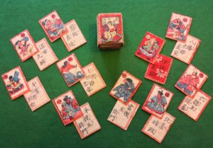 明治前期武者かるた 