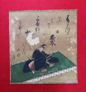 「飛畳三十六歌仙絵色紙」  （壬生忠岑、江戸時代前期）