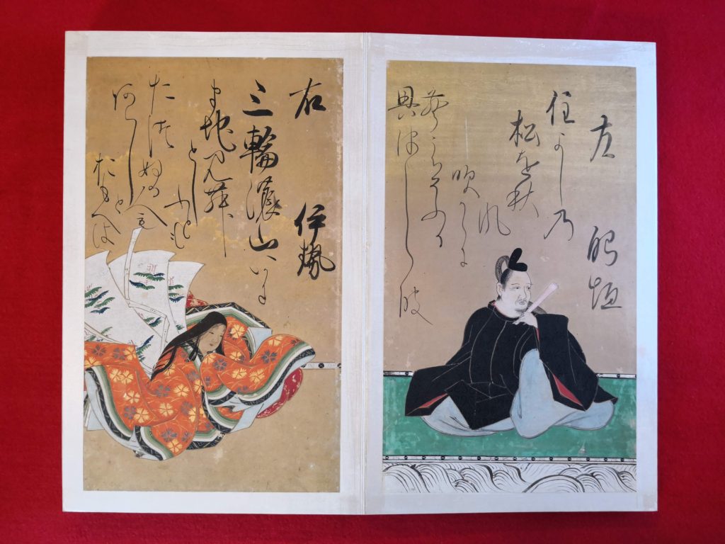 左：躬恒、右：伊勢