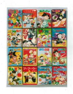 漫画番組、アニメ番組のキャラクターかるた