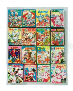 ショウワかるた、セイカかるた②