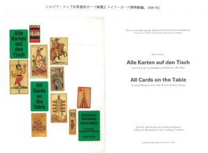 マン『世界遊技カード総覧』 ドイツ・カード博物館編、1990年