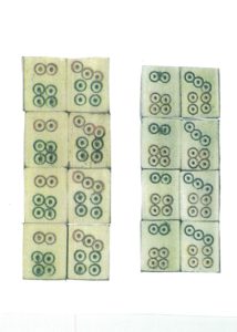 「六筒「七筒」(グロバー牌）