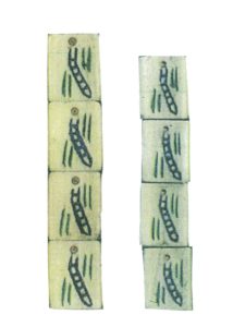 「一索」（グロバー牌）