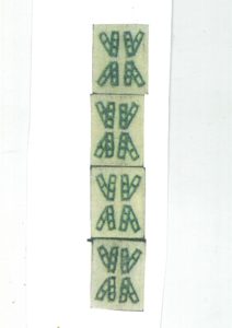 「八索」（グロバー牌）