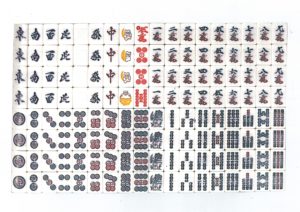 mahjong-077：「赤五筒」「赤五万」「赤五索」牌