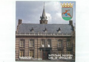 ベルギー国立カルタ博物館