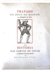『ボストンの遊技、カルタの歴史』